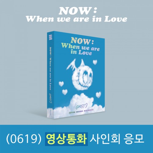(0619)[영상통화 사인회] 고스트나인 (GHOST9) - NOW : When we are in Love